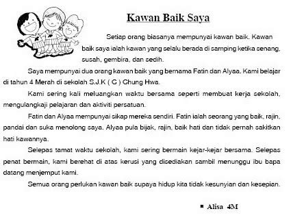 Kawan baik indonesia hadir untuk menawarkan, membantu menghadirkan kesempatan untuk terjadinya perbaikan kualitas, ketersediaan akses, fasilitas, sarana dan prasarana, pembangunan kapasitas sumber daya menuju kehidupan yang sehat, kesetaraan derajat dengan kualitas pendidikan. SJKC CHUNGHWA,KOTA BHARU 哥打巴鲁中华小学: Kawan Baik Saya