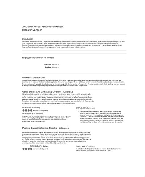 Manager Performance Review Template