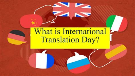 International Translation Day September Youtube