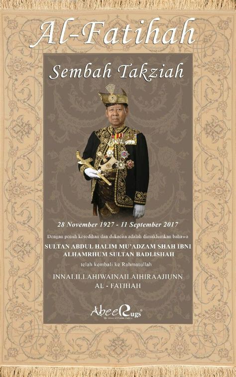 Universiti islam antarabangsa sultan abdul halim mu'adzam. We extend our deepest condolence on the decease of Sultan ...