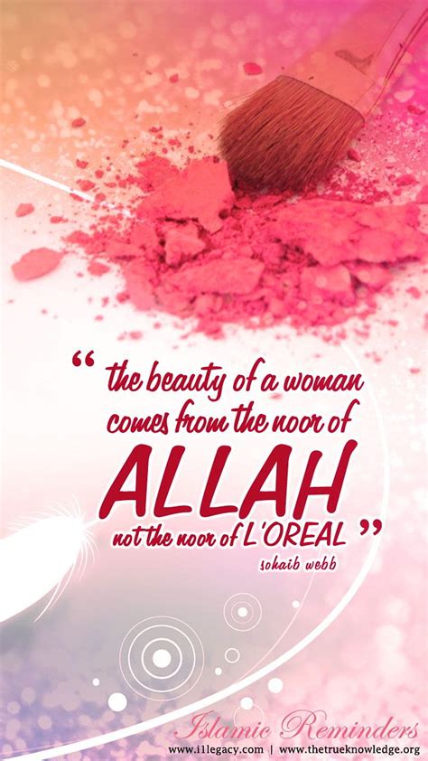 A Woman Beauty Comes From Noor Of Allah Women Islam Hd Phone Wallpaper