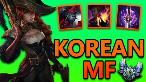League of legends (lol) is a 2009 multiplayer online battle arena video game developed and published by riot games for you also can see guidance about how to install lol kr client on the download page. THE KOREAN MISS FORTUNE ADC BUILD - League of Legends ...