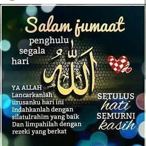 Ucapan Belasungkawa Islam Sunnah - UCAPANKU
