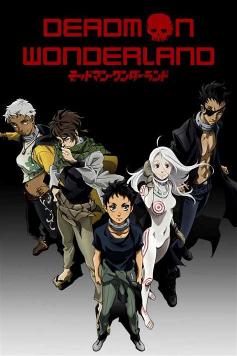 Deadman Wonderland 2011 Kingoftheseas643 The Poster Database Tpdb