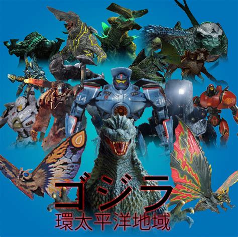 Godzilla The Pacific Rim By Daizua123 On Deviantart Pacific Rim