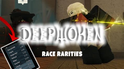 Deepwoken Race Rarity