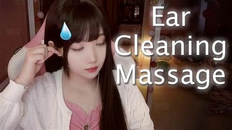 Asmr Ear Cupping And Asmr Ear Cleaning 2022 03 03 Shou Jiang Asmr Youtube