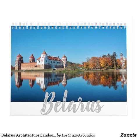 Maldives water nature landscape photo tours travel outdoor world. Belarus Architecture Landscape Nature Calendar | Zazzle ...