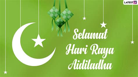 Selamat Hari Raya Haji 2021 Images & Eid alAdha Mubarak Greetings ईद