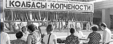 Докторская колбаса при диете 5 Почему докторская колбаса - докторская? История создания самой Почему докторская колбаса - докторская? История создания самой Докторская колбаса при диете 5