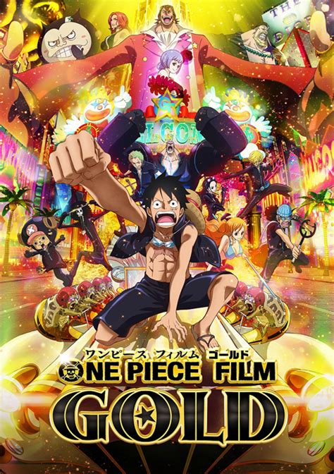 Those who are op fans should watch it too. 「ONE PIECE FILM GOLD」BD・DVDの発売日が12月28日に決定! グッズ封入や映像特典収録の限定 ...