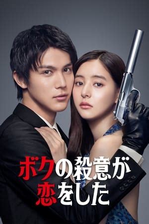 Comedy, romance, life, youth episodes: Koleksi Genre Comedy | DramaSerial - Nonton Streaming ...