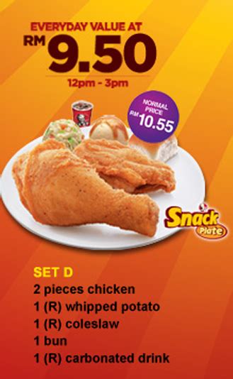 There are no particular kfc dinner deals provided by the restaurant. Macam - Macam Dok Ada..: Permainan KFC