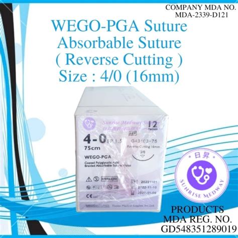 Wego Pga Suture Absorbable Suture 12pcsbox Size40 16mm Shopee