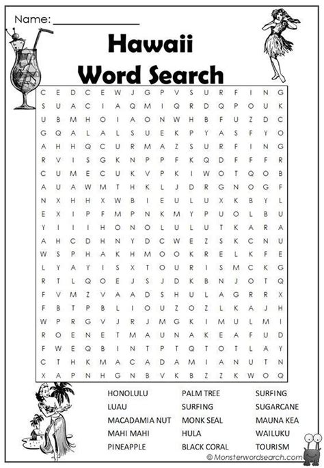 Hawaii Word Search ️ ️ ️ Ittt Hawaii Activities Fathers Day Words