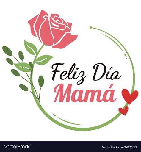Arriba 92 Imagen Logos Del Dia De Las Madres Cena Hermosa