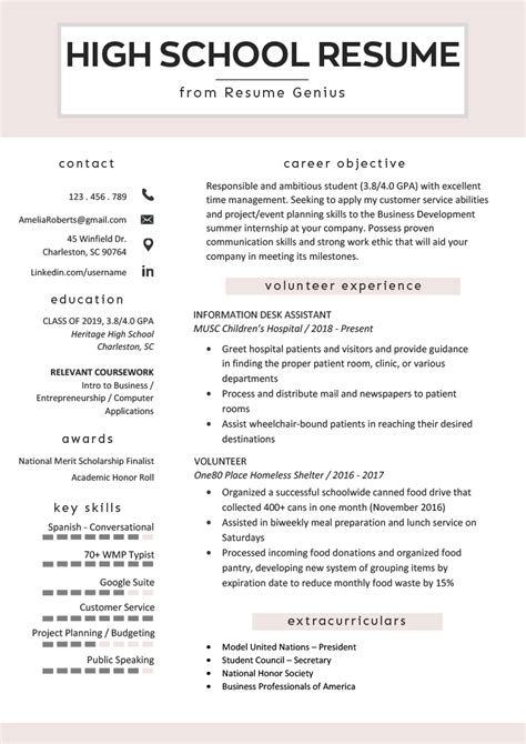 Check spelling or type a new query. High School Student Resume Sample & Writing Tips | Resume ...