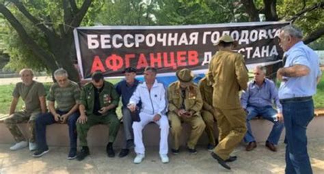 Caucasian Knot Afghan War Veterans Go On Hunger Strike In Dagestan