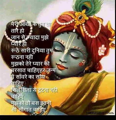 272 best images about krishn on Pinterest | Baby krishna ...