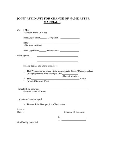 Marriage Affidavit Template Free Printable Documents
