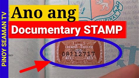 Ano Ang Documentary Stamp Seaman Vlog YouTube