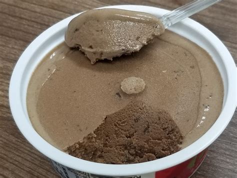 지금 열어도 이벤트 끝난지 한참 전이라 쓸모도 없을테고 ロッテガーナ カカオ感じるフローズンショコラ 食べてみました。