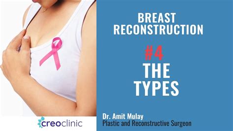 Types Of Breast Reconstruction Dr Amit Mulay Plastic And