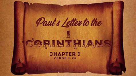 Pauls Letter To The I Corinthians Esv Audio Bible Drama Youtube
