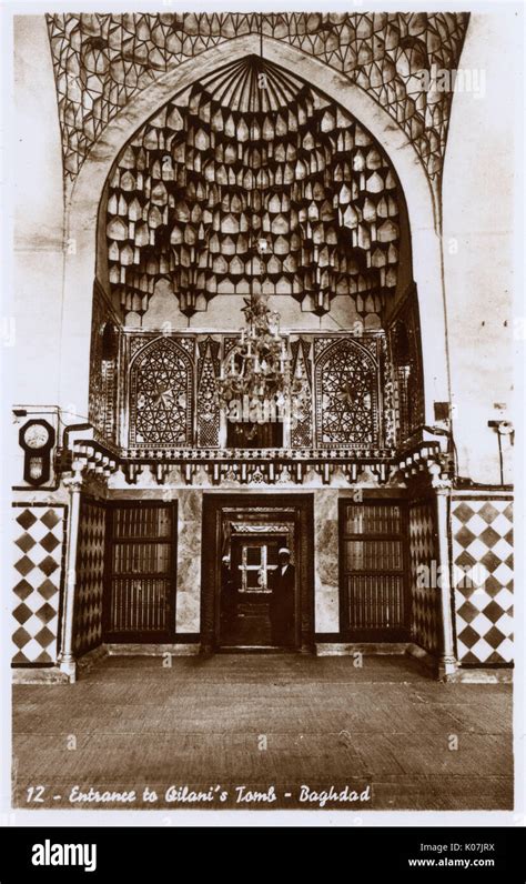 Interior Of Sheikh Abdul Qadir Gilani S Tomb Baghdad Iraq Stock Photo