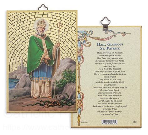 St Patrick Prayer 4x6 Mosaic Plaque