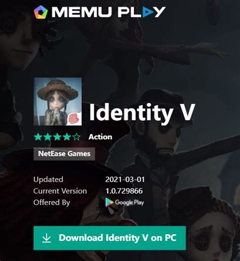 How To Get And Play Identity V On Pc