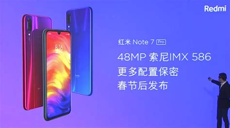 Ads strewn across the interface make for an intrusive user experience. Redmi Note 7 Pro in the works with the 48MP Sony IMX586