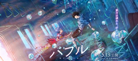 Discover More Than 78 Bubble Anime Wallpaper In Coedo Com Vn