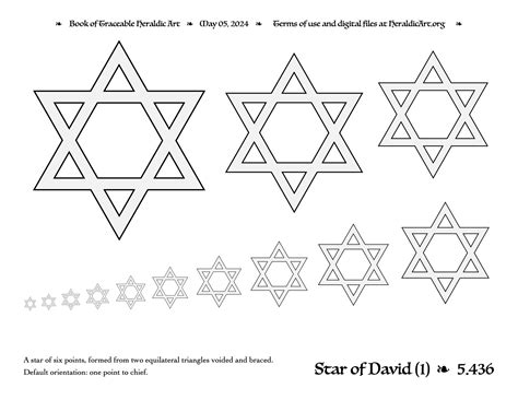Star Of David Traceable Heraldic Art