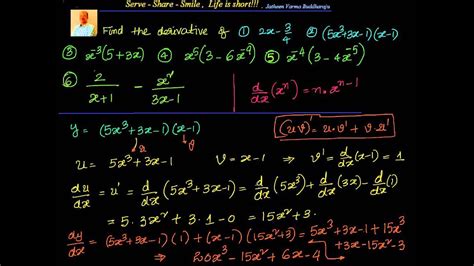 calculus differentiation examples derivative of algebraic functions youtube