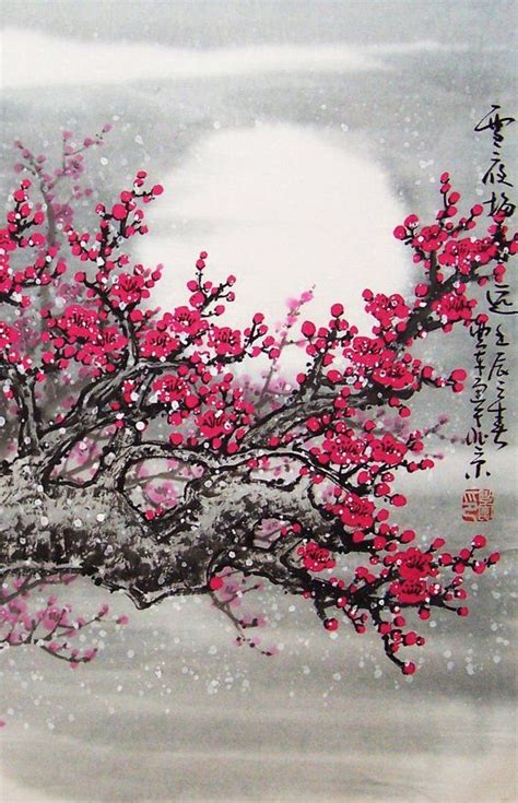 Traditional Japanese Artwork Print Cherry Blossom Tree With Cherry