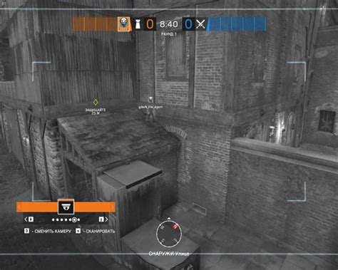 Rainbow Six Siege All Cameras On New Hereford Base