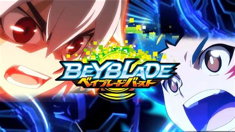We leverage cloud and hybrid datacenters, giving you the speed and security of nearby vpn services, and the ability to leverage services provided in a remote location. Beyblade Burst Wallpapers - Wallpaper Cave