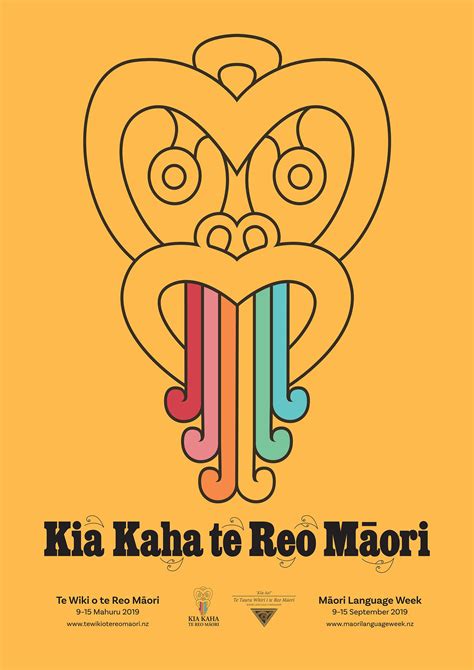 Maori Language Week - Focus on Emotions | Te Huruhi Primary School
