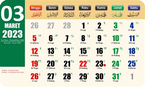 Kalender Hijriyah Maret 2023 Ayyamul Bidh Dan Awal Ramadhan