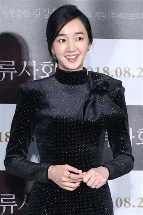 Actress Soo Ae In Talks For Small Screen Return The Korea Times