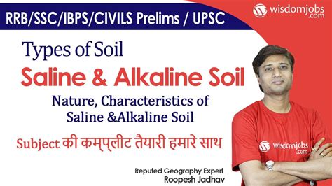 Saline And Alkaline Soil Nature Characteristics Of Saline And