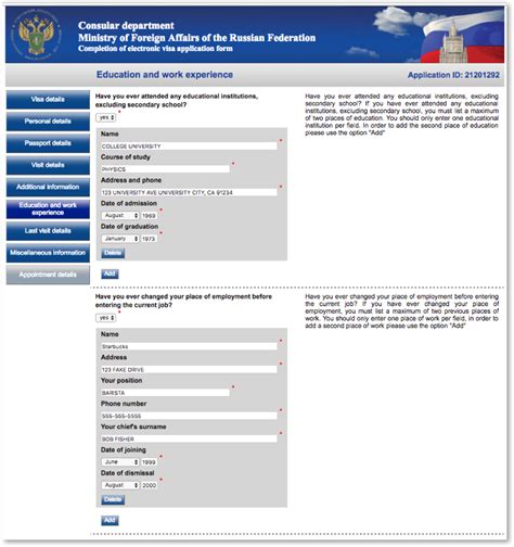 Russian Visa Application Instruction Guide Passports And