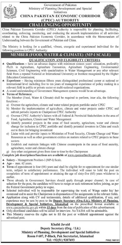 Ministry Of Planning Development And Special Initiatives Jobs 2021 In