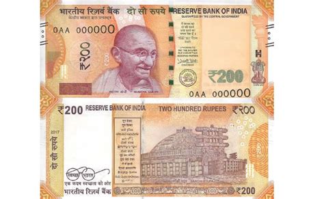 Online calculation of rm to rs. RBI to Issue Rs 200 Notes Today: Here Are Salient Features ...