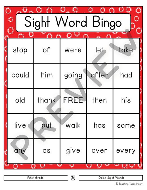 Printable 1st Grade Sight Words Bingo