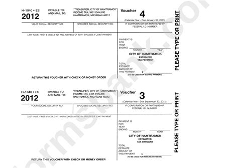 Form H 1040 Es Estimated Tax Payment Voucher City Of Hamtramck