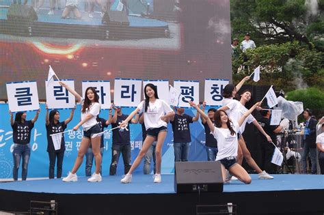 올림픽 경기 개최 도시는 경기 축하 의식이 올림픽 헌장에 부합하도록 조직하고 기금을 마련해야 한다. 평창동계올림픽 홍보대사 박기량, 싱그러운 무대 - 오마이스타