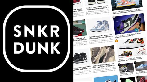 96,mens nike woven track pants,new york jordan shoe stores,. Nikkei Air Jordan : Tolkova Mnogo Da Igraya Trafik Nike Gb ...