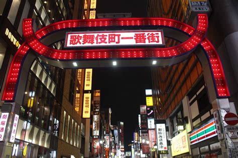 Kabukicho District All You Need To Know Before You Go